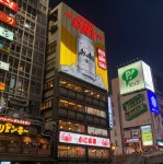 Orient Precision Industries Inc (065500) 과거 가격 데이터 - Investing.com