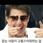 National CineMedia Inc (NCMI) 주식 포럼 - Investing.com