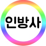 미국 10년물 국채 금리 포럼 미국 10년물 국채 금리  포럼