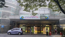 서울곰두리체육센터, 서울특별시 — 대한민국 서울특별시 송파구 오금동 51, 전화 02-404-6240 서울곰두리체육센터, 서울특별시... 
