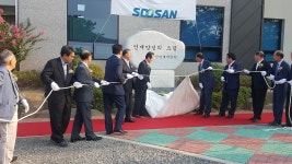 현대자동차 서비스충효점, Дженджу — Южна Корея Кьонсан-Пукто Дженджу 선도동 태종로 450-2... 