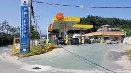 솔향주유소, 江陵市 — 韓国 江原道 江陵市 홍제동 757-1, 電話 033-647-8951 솔향주유소, 江陵市 —  韓国 江原道 江陵市 홍제동 757... 