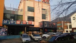 삼우볼링프라자, Daegu — दक्षिण कोरिया Daegu 달서구 상인2동 1332-135, फोन 053-632-1234... 