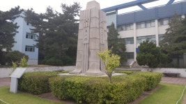 서초3동 효령로 197, 전화 02-582-8151 서울고등학교, 서울특별시... 대한민국 서울특별시 서초구 서초3동 효령로 197, 전화 02-582-8151