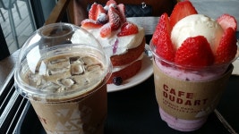 카페두다트 대구동화사점, 대구광역시 — 대한민국 대구광역시 동구 용수동 67-49, 전화 053-985-7755 카페두다트 대구동화사점... 