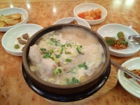 대가야삼계탕, 울산광역시 — 대한민국 울산광역시 남구 달동... 052-257-2755 대가야삼계탕, 울산광역시 —  대한민국 울산광역시 남구... 