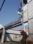 현대블루핸즈 현대연산서비스, Busan — South Korea Busan 연제구 연산9동 401-8, ఫోన్ 051-758-4894 현대블루핸즈... 