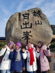 Jeju Day Tour, 제주시 — yong ma seo 4gil, 10 용담2동 제주시 제주특별자치도 대한민국, 전화 010-3709-4835, 개방 시간 Jeju Day Tour... 