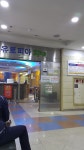 유토피아스파, 서울특별시 — 대한민국 서울특별시 구로구... 유토피아스파, 서울특별시 —  대한민국 서울특별시 구로구 구로동... 