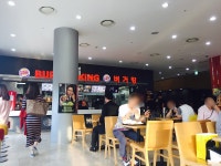 버거킹 광주터미널점, 광주광역시 — 대한민국 광주광역시 서구... 광주터미널점, 광주광역시 —  대한민국 광주광역시 서구 광천동... 