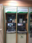 NH 농협은행 광주시교육청출장소, Kwangdzu — Korea... NH 농협은행 광주시교육청출장소, Kwangdzu —  Korea Południowa... 