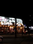 쌍용서비스프라자 동암코너, 인천광역시 — 대한민국 인천광역시 부평구 십정2동 524-6, 전화 032-433-5582, 개방 시간 쌍용서비스프라자... 