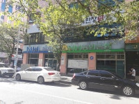농협은행 풍암동지점, غوانغو — كوريا... العمل 농협은행 풍암동지점, غوانغو —  كوريا... 