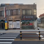 로또판매점 - Google 지도 로또판매점 · 충청남도 천안시 서북구 선영5길 43
