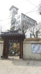 용산성당, 서울특별시 — 대한민국 서울특별시 용산구 산천동 효창원로15길 37, 전화 02-719-3301 용산성당, 서울특별시 —  대한민국... 