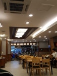 대궐쌈밥, 부산광역시 — 대한민국 부산광역시 수영구 광안동 194-2, 전화 051-754-6160, 개방 시간 대궐쌈밥, 부산광역시 —  대한민국... 