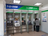 NH농협은행 칠곡지점, Daegu — South Korea Daegu 북구 읍내동 771-2, ఫోన్ 053-323-0022, ప్రారంభ గంటల... 