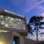 웨이브온 커피(Waveon Coffee) - Google 지도 웨이브온 커피(Waveon Coffee) · 부산광역시 기장군 해맞이로 286