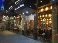 커피빈코리아 사당역점, Seoul — South Korea Seoul 서초구 방배동 444-3, ફોન 02-587-7961, ઓપનિંગ કલાક... 