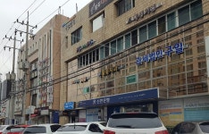 신한은행 구미금융센터, Gumi-si — South Korea Gyeongsangbuk-do Gumi-si 공단2동 264-14, ফোন 054-461-1601, খোলার... 