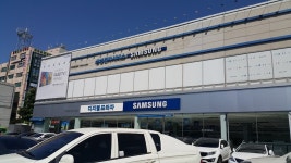 작전동 디지털프라자 작전점 2층, telefon 1588-3366 삼성전자서비스 북인천센터, Incheon —  Korea Selatan Incheon 계양구... 