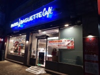 파리바게트 대구강창역점, Taegu — Sydkorea Taegu 달서구... 파리바게트 대구강창역점, Taegu —  Sydkorea Taegu 달서구... 