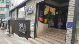 오보테, 서울특별시 — 대한민국 서울특별시 강남구 청담동 31-15... 시간 오보테, 서울특별시 —  대한민국 서울특별시 강남구... 
