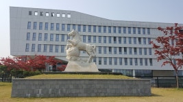 명지대학교, 서울특별시 — 대한민국 서울특별시 서대문구... 1577-0020 명지대학교, 서울특별시 —  대한민국 서울특별시 서대문구... 