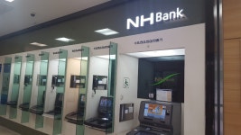 NH농협은행 광주영업부, Gwangju — South Korea Gwangju... NH농협은행 광주영업부, Gwangju —  South Korea Gwangju 광산구... 