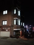 Seoul Tower Ville, Seoul — South Korea Seoul 중구 명동 예장동 8-14, teléfono 02-319-2495 Seoul Tower Ville, Seoul —  South...