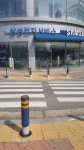 삼성전자서비스 동탄센터, Hwaseong-si — South Korea Gyeonggi-do Hwaseong-si 석우동 43 디지털프라자 동탄신도시점 1층... 