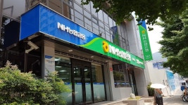 농협은행 전포동지점, Busan — South Korea Busan 부산진구 전포2동 666-7, phone 051-805-5004, opening hours 농협은행... 