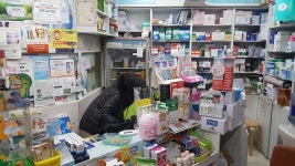 천사약국, Сеул — Южная Корея Сеул 강남구 논현동 234-28, телефон 02-541-2953 천사약국, Сеул... 