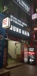 준오헤어로데오1호점, 서울특별시 — 대한민국 서울특별시 강남구 신사동, 전화 02-549-8684, 개방 시간 준오헤어로데오1호점, 서울특별시... 