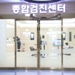 광주센트럴병원 - Google 지도 광주센트럴병원 · 광주광역시 광산구 수완로 6