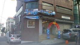 부산 셀프빨래방 워시라운지, 부산광역시 — 대한민국 부산광역시 연제구 거제4동 676-386, 전화 010-6525-1125, 개방 시간 부산... 