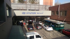 현대자동차 서비스성남점, Seongnae-dong — קוריאה הדרומית Seongnae-dong 중원구 하대원동 230-4, טלפון 031-722... 