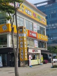 상무지구맛집 상무지구회식장소 이바돔감자탕, Квангџу — Јужна Кореја Квангџу 서구 치평동 치평동... 