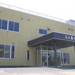 Ganryu-honpo Main Store - Google 지도 Ganryu-honpo Main Store · 6-44 Chofuogimachi, Shimonoseki, Yamaguchi 752-0927 일본