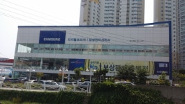 삼성전자서비스 해운대센터, Busan — Dél-Korea Busan 중1동 중동 174-1 디지털프라자 장산역점 3층, telefon 1588-3366... 