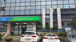 삼산동 문화광장길 66, telefon 054-853-0888, nyitvatartási... Andong-si 삼산동 문화광장길 66, telefon 054-853-0888, nyitvatartási