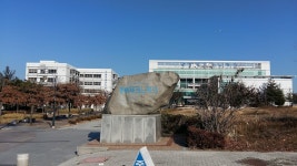 동부동 삼풍동 300, telefon 053-819-3000 경북테크노파크... Gyeongsangbuk-do Gyeongsan-si 동부동 삼풍동 300, telefon 053-819-3000