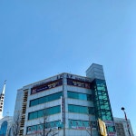 차이나풋샵(신포역) - Google 지도 차이나풋샵(신포역) · 인천광역시 중구 사동 제물량로 175 6층