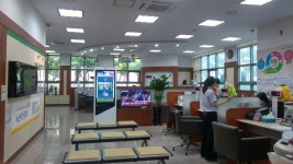 NH농협은행 애오개역지점, Seul — Korea Południowa Seul 마포구 공덕동 마포대로 204, telefon 02-392-9300, godziny otwarcia... 