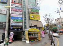 로하스복싱클럽, 대전광역시 — 대한민국 대전광역시 신성동... 시간 로하스복싱클럽, 대전광역시 —  대한민국 대전광역시 신성동... 