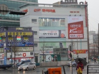 하이마트 부평점, 仁川 — 韩国 仁川 부평구 부평동 442-24, 电话 032-330-1230 하이마트 부평점, 仁川 —  韩国 仁川 부평구 부평동... 