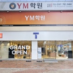 SK텔레콤 PS&M 수성센터점 - Google 지도 SK텔레콤 PS&M 수성센터점 · 대구광역시 수성구 달구벌대로 2484 SKT 수성센터점 1층