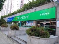 명장1동 명장로20번길 98, τηλέφωνο 051-525-1102... 명장1동 명장로20번길 98, τηλέφωνο 051-525-1102, άνοιγμα... 
