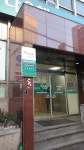 하나은행 미아동지점, सियोल... 강북구 미아동 61-79, फ़ोन 02-988... 하나은행 미아동지점, सियोल... 