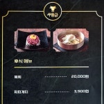 우등급호매실 - Google 지도 우등급호매실 · 경기도 수원시 권선구 호매실로90번길 57 우등급 우석스퀘어 2층